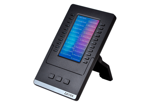 Консоль расширения VP-EXT22 img