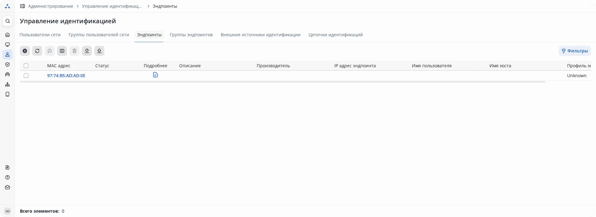 mab.webp