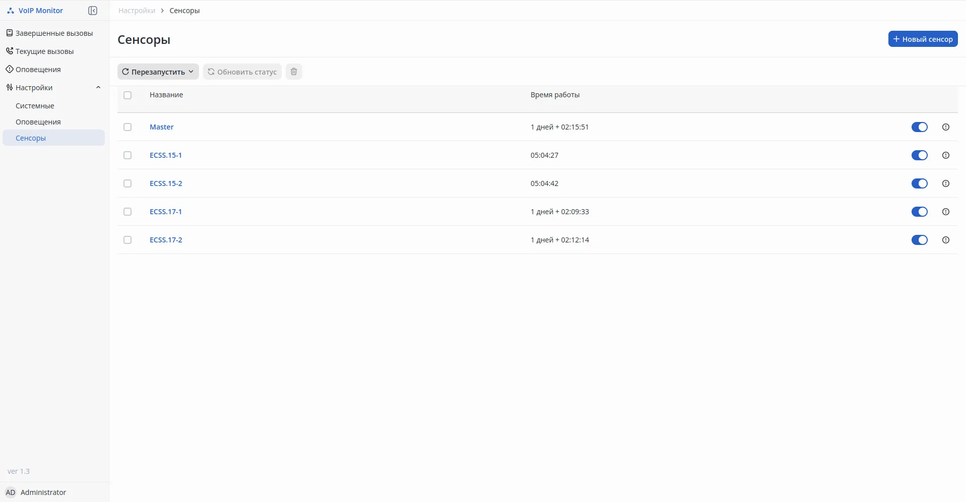 sensori.webp