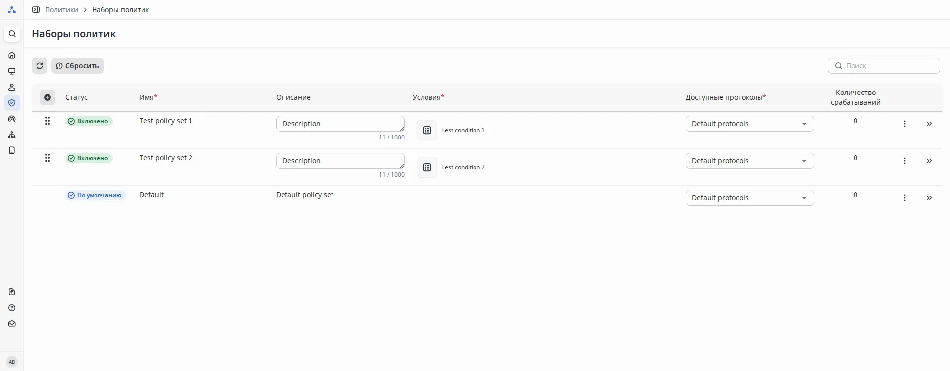 uprav.webp